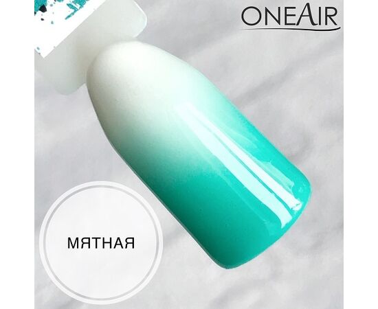 OneAir Professional Пастельна фарба для аерографії М'ЯТНА, 10 ml #2