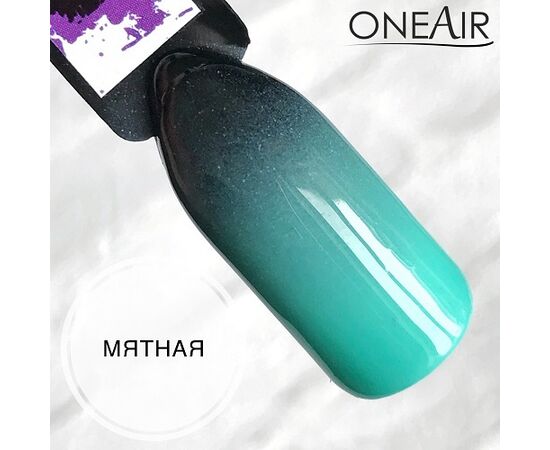 OneAir Professional Пастельна фарба для аерографії М'ЯТНА, 10 ml #3