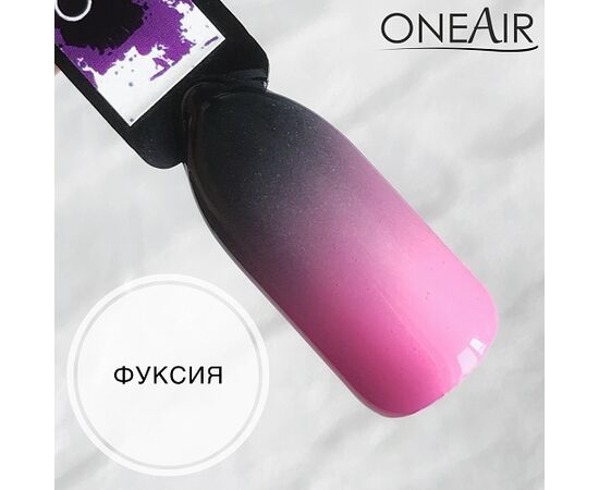 OneAir Professional Пастельна фарба для аерографії ФУКСІЯ, 10 ml #3