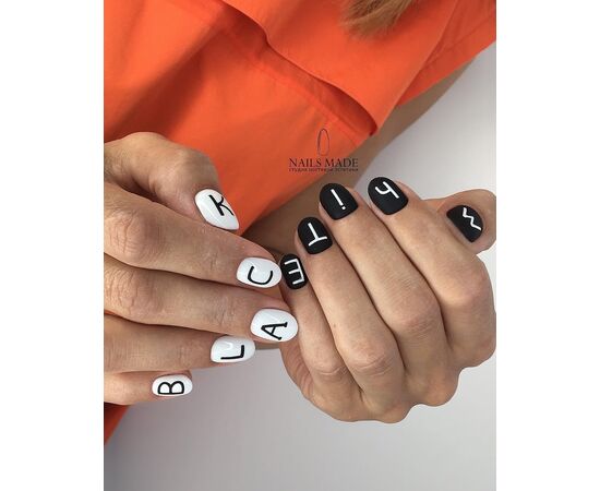 ONIQ Gel Polish  #042 PANTONE: Caviar, ідеальний чорний, 10 ml #6