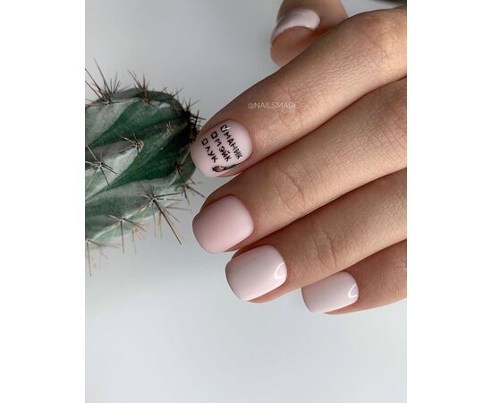 ONIQ Gel Polish #082 HAZE: Subtle Pink, 10 ml #4