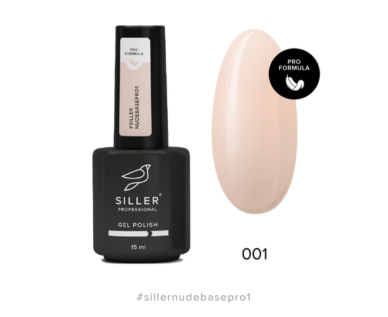 SILLER Nude Base Pro №1, 15 ml #1