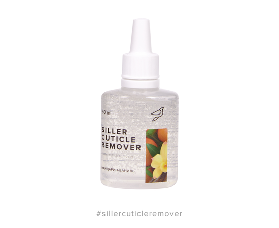 SILLER Cuticle remover Tangerine-Vanilla, 30 ml, Ремувер Мандарин-Ваніль #2
