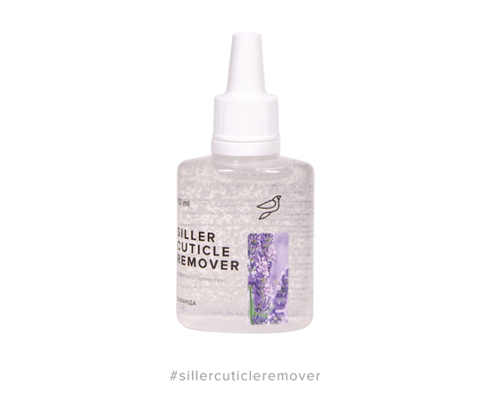 SILLER Cuticle remover Lavender, 30 ml, Ремувер Лаванда #2