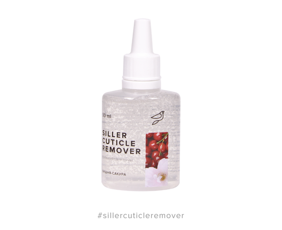 SILLER Cuticle remover Cherry-Sakura, 30 ml, Ремувер Вишня-Сакура #1