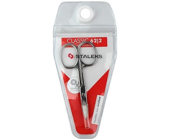 STALEKS Nail scissors, Ножиці для нігтів CLASSIC 62 TYPE 2 #5