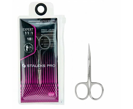 STALEKS Cuticle scissors, LEFT, Ножиці для кутикули (ДЛЯ ЛІВШІ), леза 18 мм, EXPERT 11 TYPE 1 #4