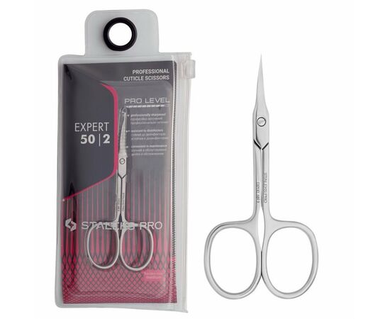 STALEKS Cuticle scissors, Ножиці для кутикули EXPERT 50 TYPE 2 #4