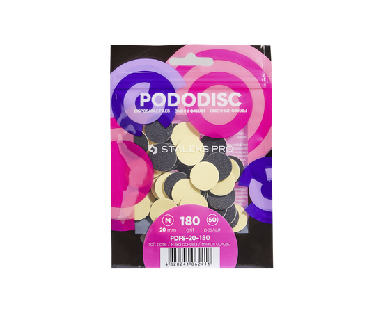 STALEKS Набір 50 шт, Змінні файли 180 грит на м'якій основі для диска PODODISC PRO M, Ø20 mm #1