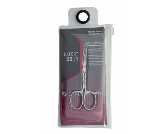 STALEKS Cuticle scissors, Ножиці для кутикули EXPERT 22 TYPE 1 #5