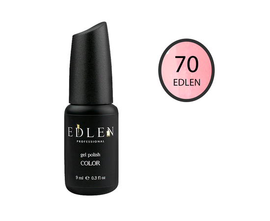 EDLEN Гель-лак №70, персиково-рожевий з шимером, 9 ml (попередня колекція) #1