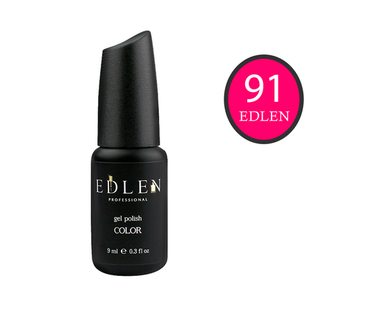 EDLEN Гель-лак № 91, розовая фуксия, 9 ml #1