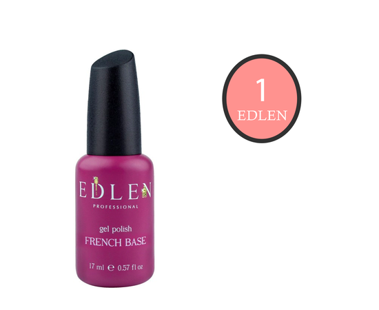EDLEN French base №1 Рожевий нюд з шимером, 17 ml (попередня колекція) #1
