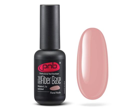 PNB Fiber Base Floral Nude, 8 ml, файбер база, рожевий нюд #1