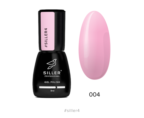 Гель-лак Siller №004, фламинго, 8 мл #1