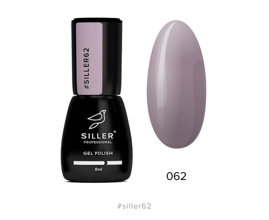 Гель-лак Siller №062, серо-фиолетовый, 8 мл #1