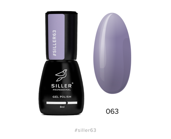 Гель-лак Siller №063, пыльно-фиолетовый, 8 мл #1