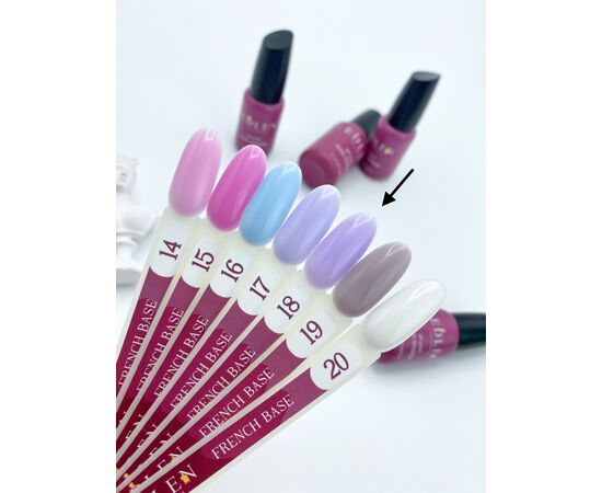 EDLEN French base №18 Ніжно-бузкова, 9 ml #2