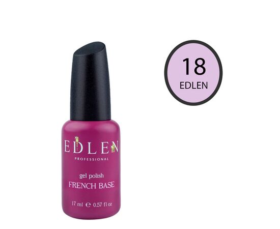EDLEN French base №18 Ніжно-бузкова, 17 ml #1
