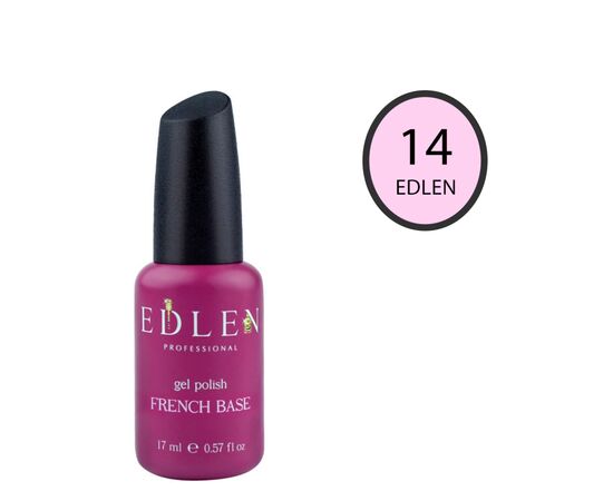 EDLEN French base №14 Світло-рожева, 17 ml (попередня колекція) #1