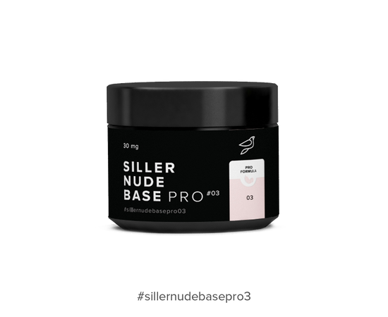 SILLER Nude Base Pro №3, 30 ml #1