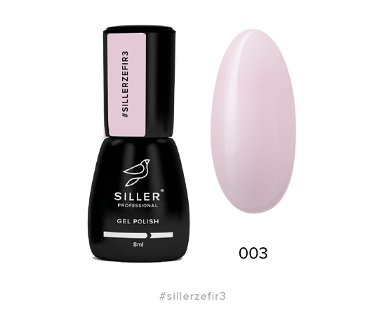 Гель-лак Siller Zefir  №003, розовый пастельный, 8 мл #1