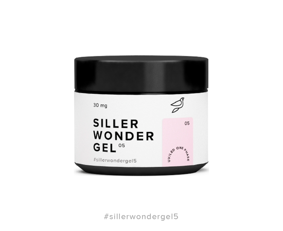 Строительный гель Siller One Phase Wonder Gel № 5, светло-розовый, 30 ml #1
