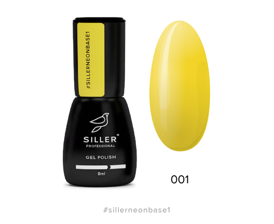 SILLER Cover Base NEON №1 Жёлтая, 8 ml #1