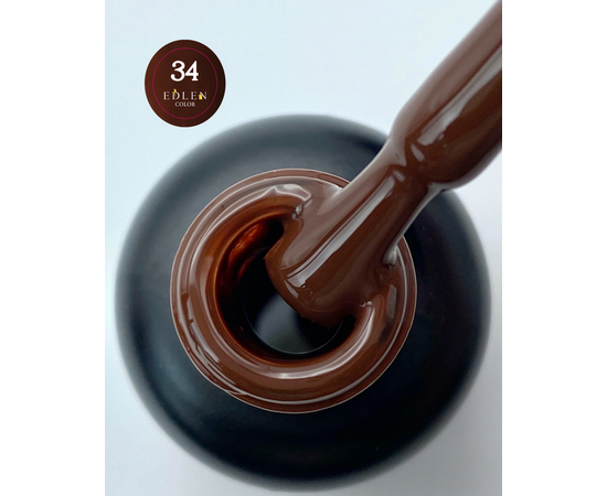 EDLEN Гель-лак № 34, тёмный шоколад, 9 ml #3