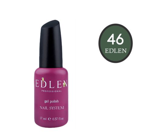 EDLEN Cover Base №46 Темно-нефритова, 17 ml (попередня колекція) #1