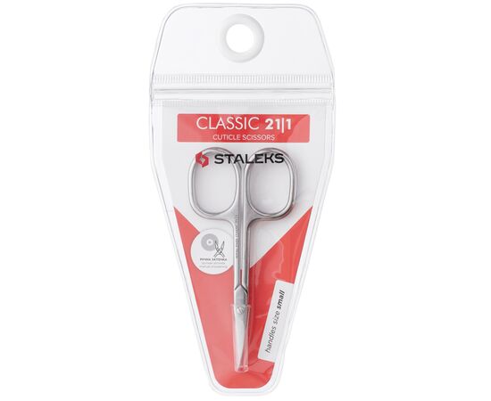 STALEKS Cuticle scissors, Ножиці для кутикули CLASSIC 21 TYPE 1 #5