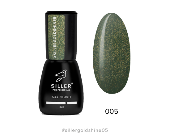 SILLER Гель-лак Gold Shine №5, зелёный с золотым микроблеском, 8 ml #1