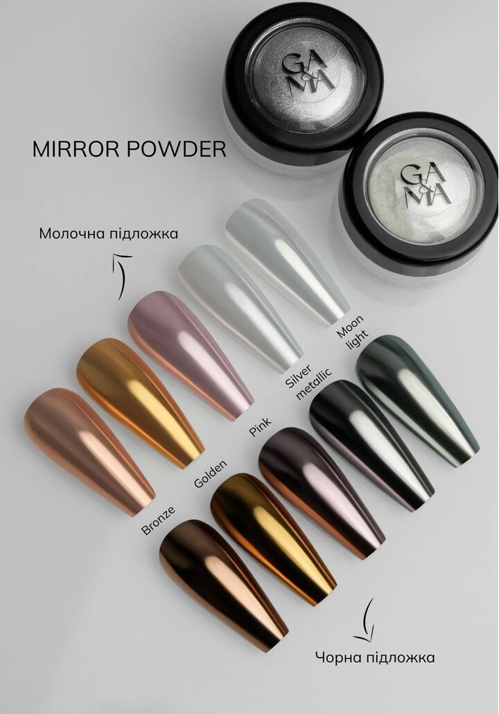GA&MA. Mirror powder, Pink, 0.3 g, Pigmento Pink #3