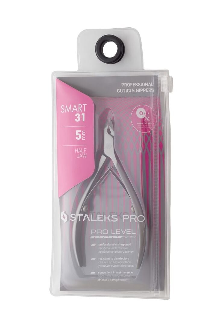 STALEKS. Cuticle nippers, 5 mm, Кусачки для шкіри SMART 31 #5