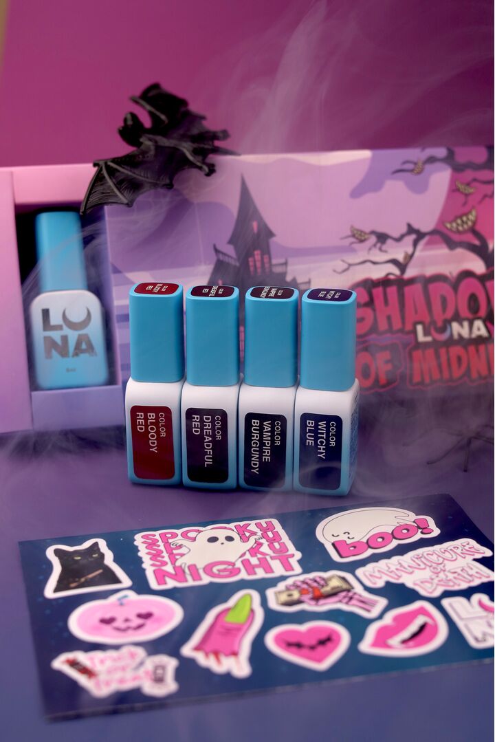 LUNAmoon. Halloween Collection, "Shadows of Midnight", Gel Polish, 5*8 ml #4