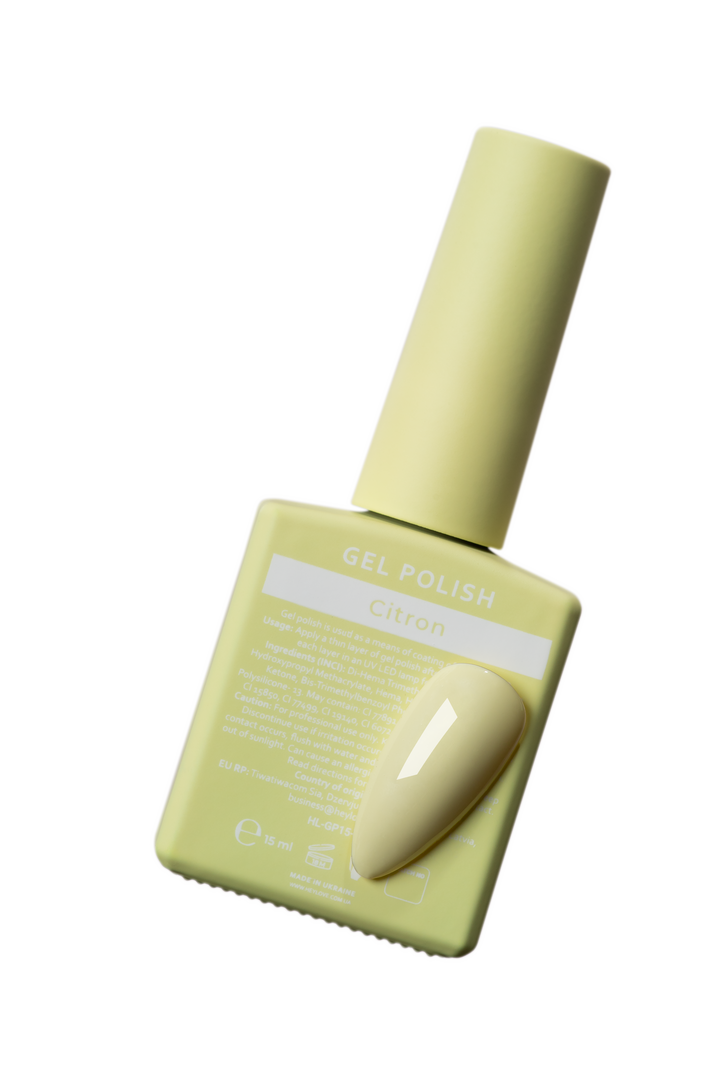 УЦІНКА / HEYLOVE. Gel Polish, CITRON, 15 ml, гель-лак #2