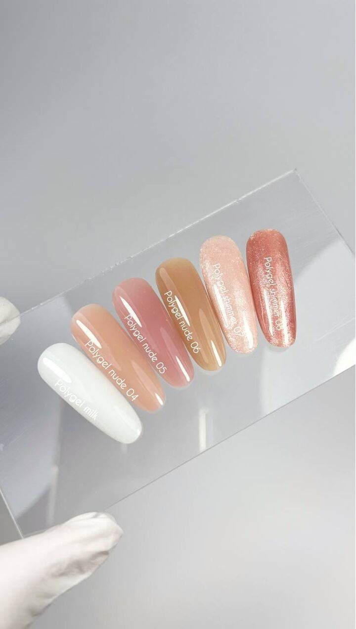 УЦІНКА / NOTD. Polygel, Nude #05, 30 ml, полігель дрібнозернистий #4