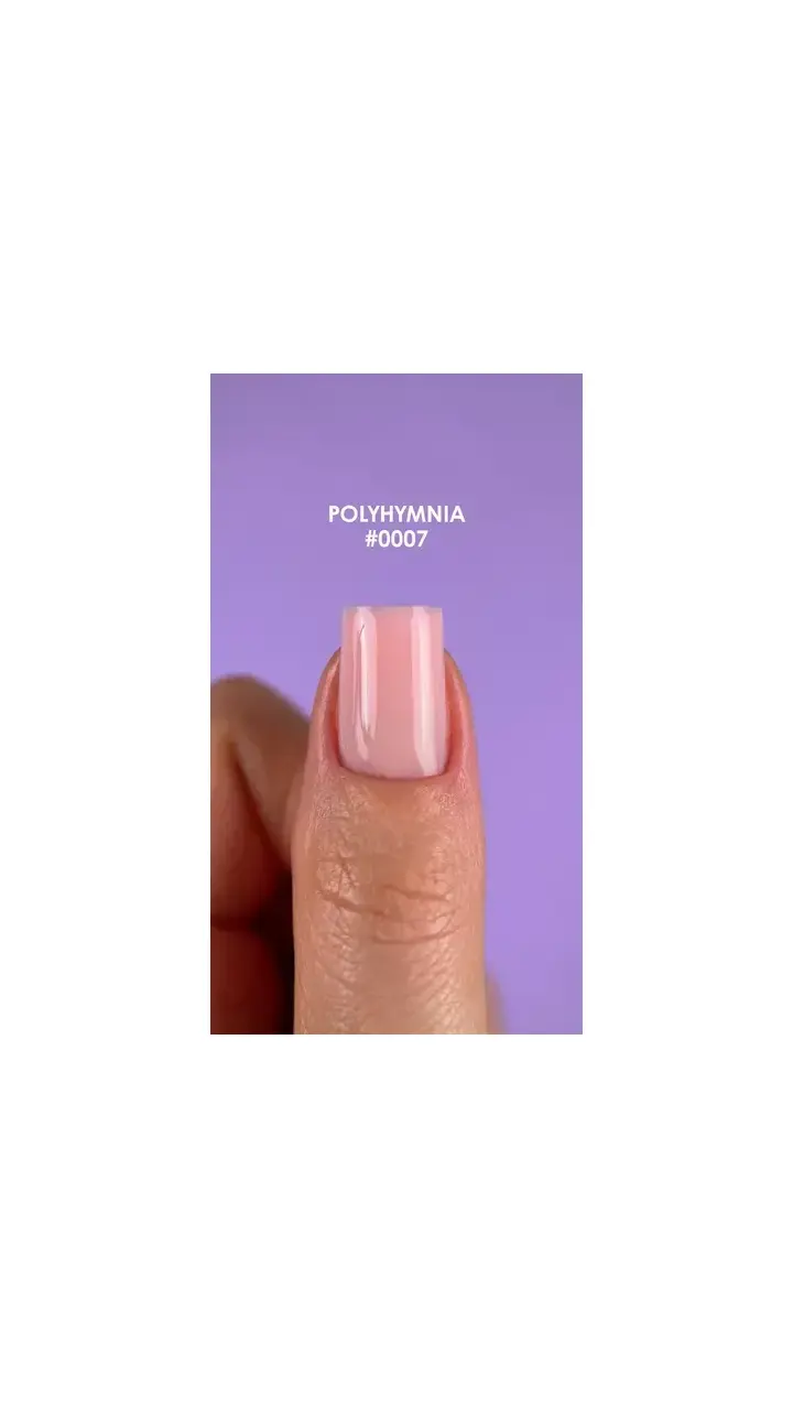 DNKa’. Fast Gel, #0007, Polyhymnia, 12 ml, гель для зміцнення та нарощування #4
