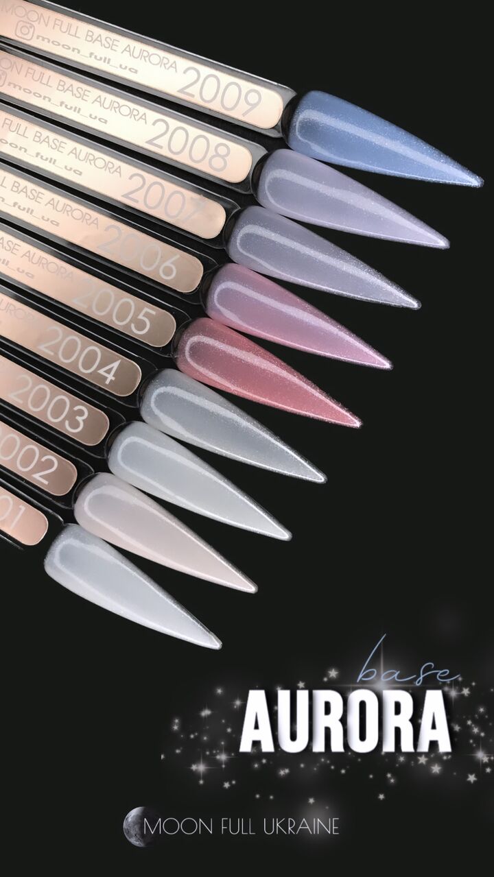 MOON FULL. Rubber Base, Aurora #2007, 8 ml. Base caoutchouc colorée avec micro-shimmer, rose laiteux #2