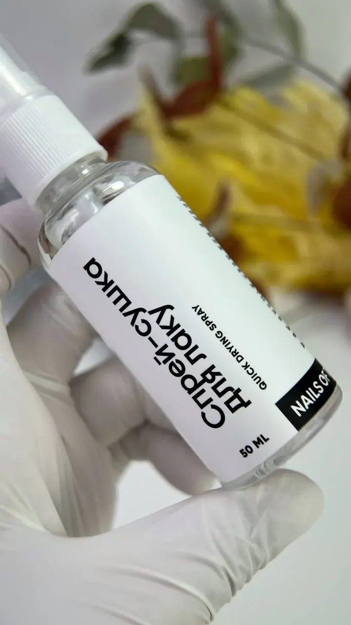 NOTD. Quick drying spray, 50 ml. Спрей-сушка для лаку #2