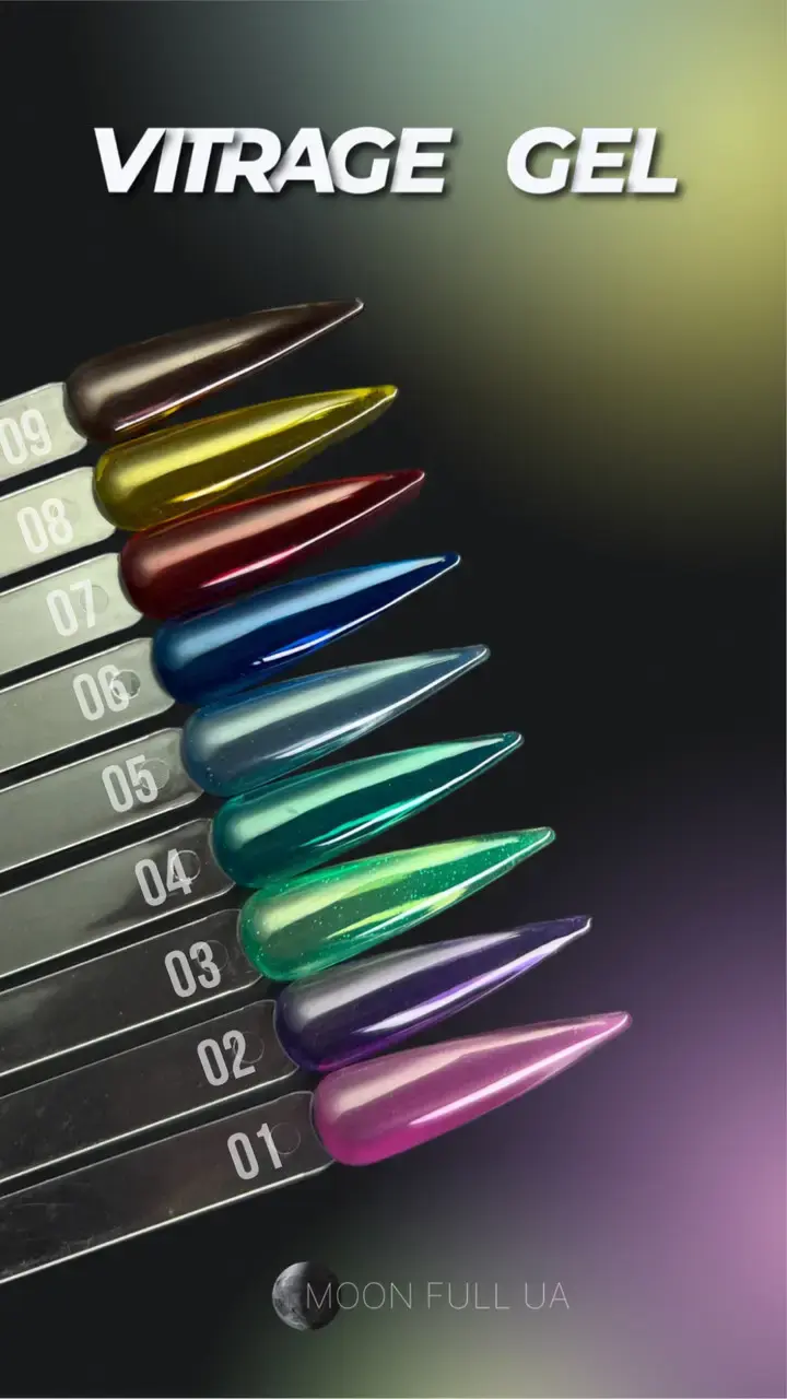 MOON FULL. Vitrage Gel Polish, #08, 8 ml. Vitrage-Gel Polish, gelb #2