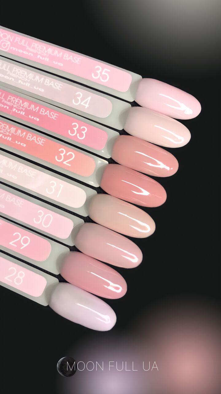 MOON FULL. Cover Base, French Premium #33, 8 ml. Base colorée, rose beige #2