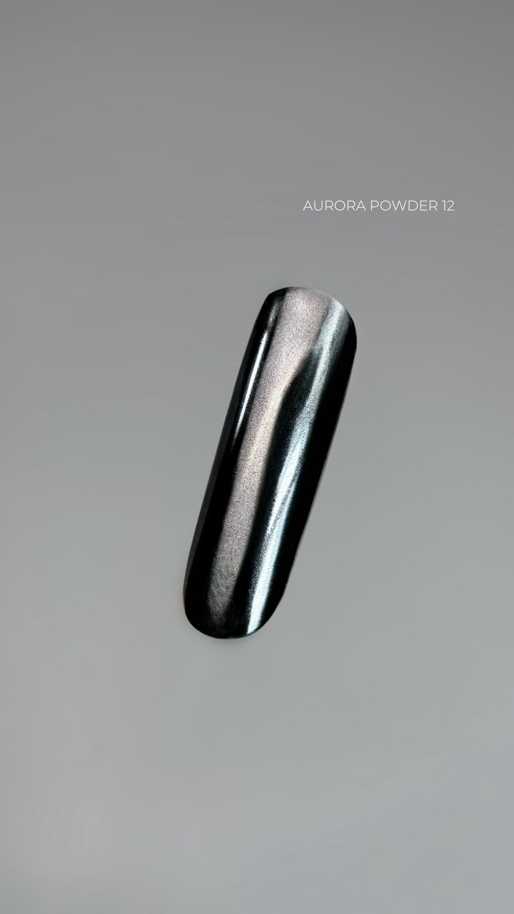 TOUCH. Aurora Powder #12, 5 ml, металева втирка #3
