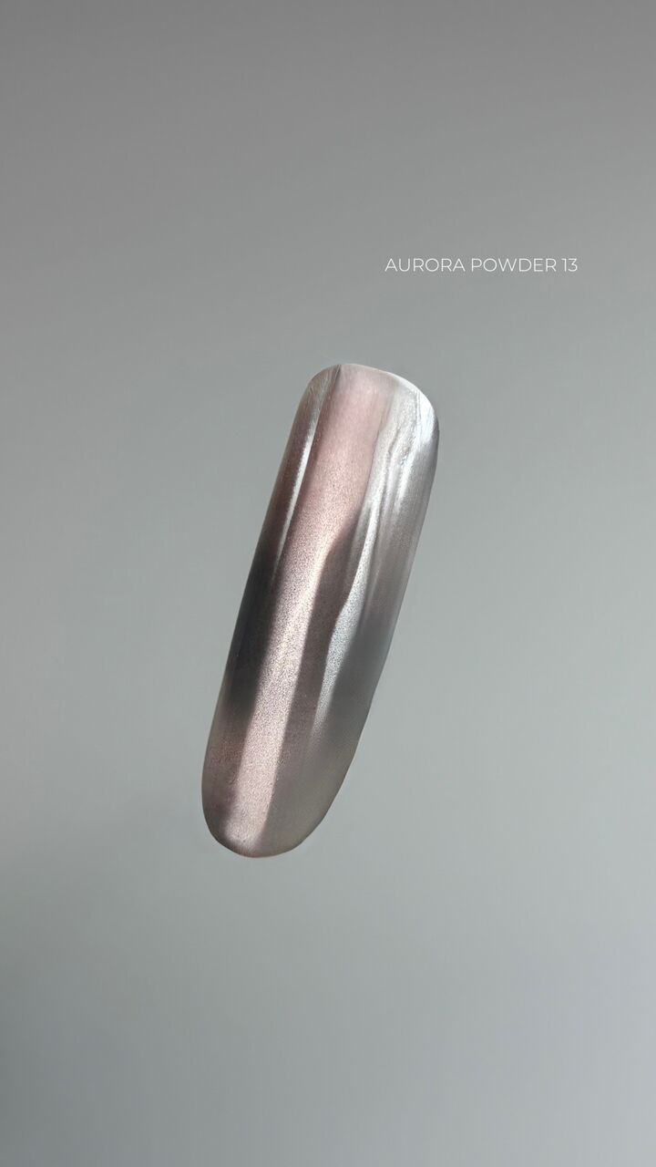 TOUCH. Aurora Powder #13, 5 ml, металева втирка #2