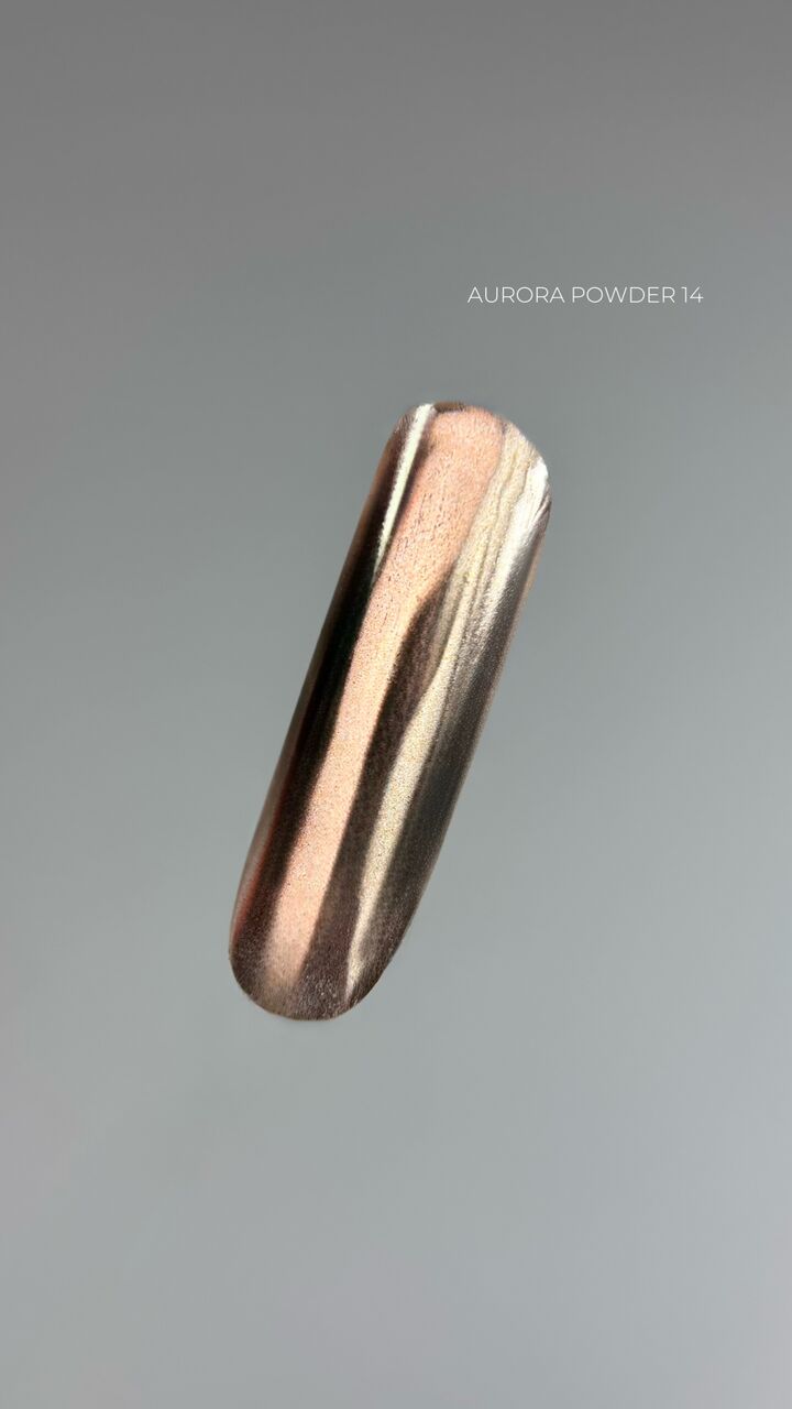 TOUCH. Aurora Powder #14, 5 ml, металева втирка #2