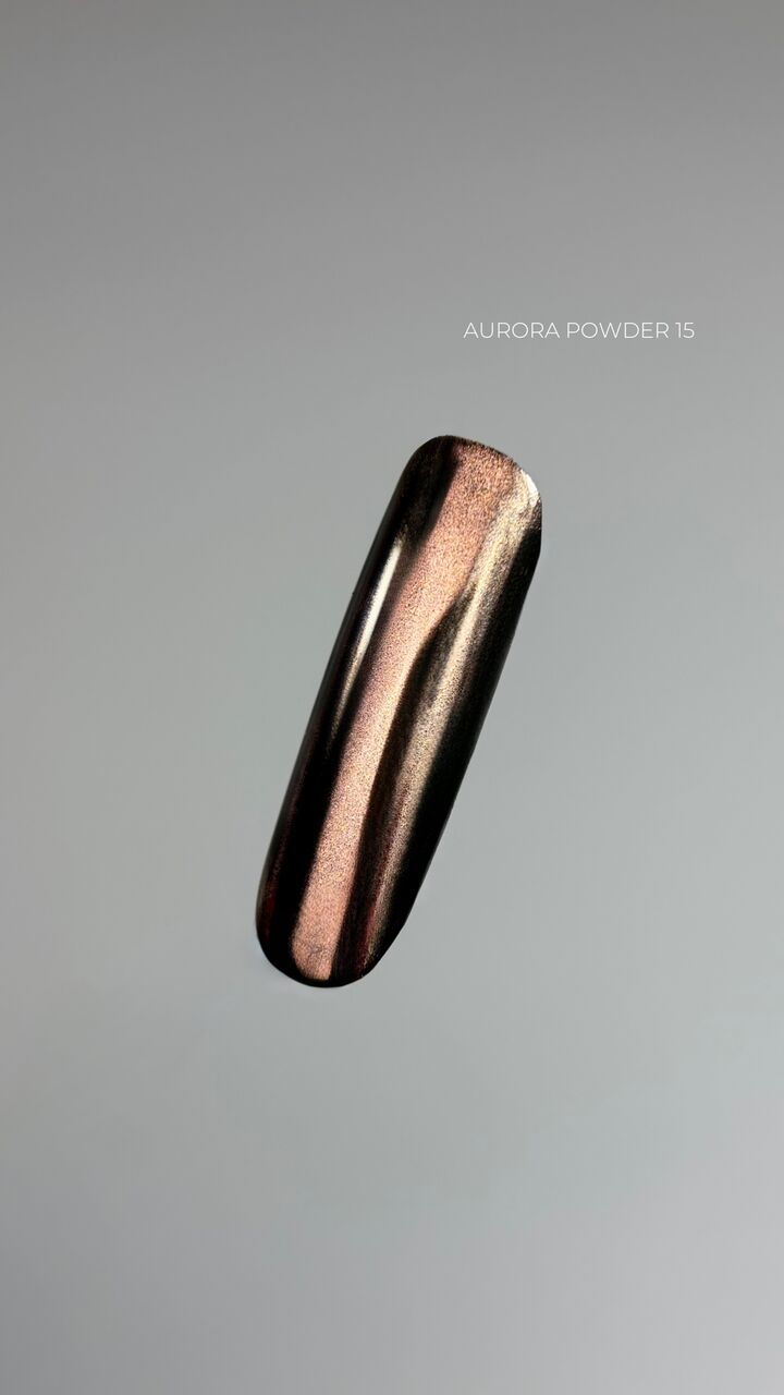 TOUCH. Aurora Powder #15, 5 ml, металева втирка #3