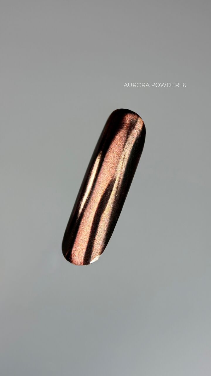 TOUCH. Aurora Powder #16, 5 ml, металева втирка #3