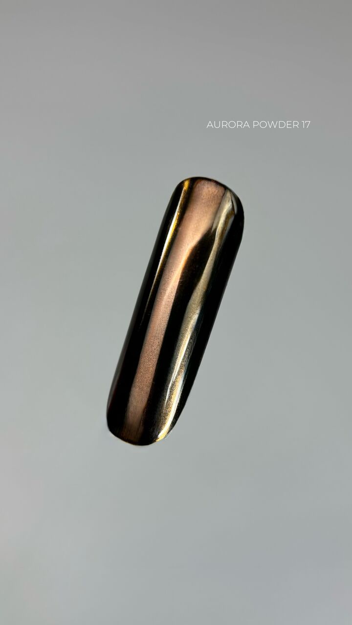 TOUCH. Aurora Powder #17, 5 ml, металева втирка #3