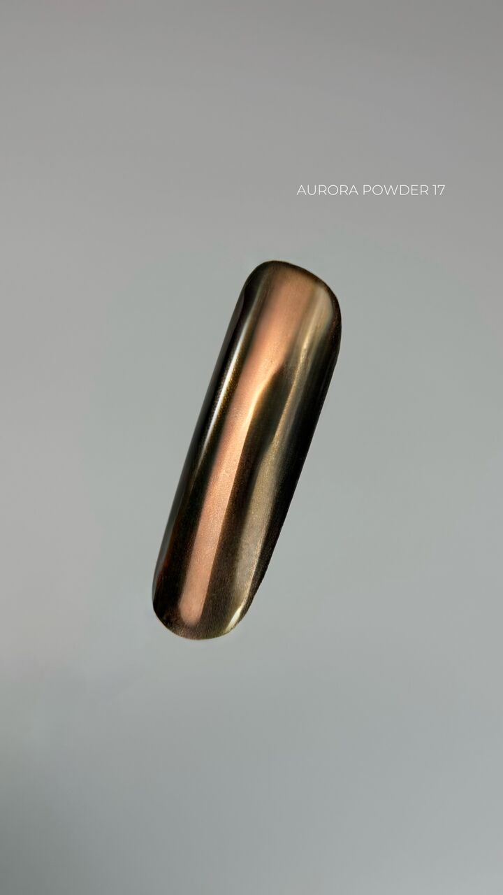 TOUCH. Aurora Powder #17, 5 ml, металева втирка #2