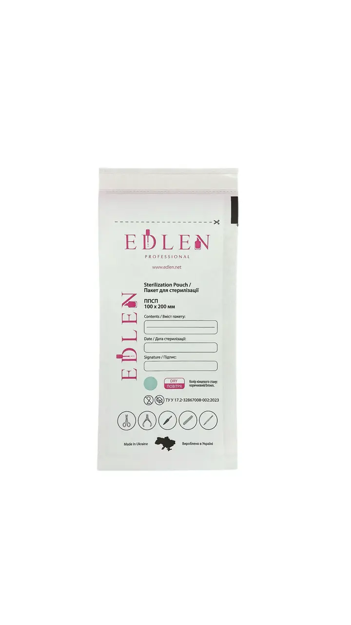 EDLEN. Крафт-пакети, 100х200 мм, 100 шт, для сухожару, білі з прозорим віконцем #2
